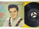 ELVIS PRESLEY WHERE MY RING AROUND YOUR NECK VICTOR SS 1084 Japan Vinyl 7