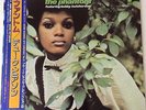 DUKE PEARSON The Phantom / JAPAN / Blue Note / BN 4293 / OBI & INSERT