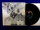Budget Beatles REVOLVER Original CAPITOL RECORD CLUB issue ST-8-2576 Colorband