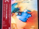 Paul Bley Pat Metheny Jaco Pastorius Bruce Ditmas IMPROVISING ARTS JAPAN 1977 NM