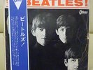 Japan Odeon Red Vinyl Meet The BEATLES  OR-7041 Long Play Label Free Shipping
