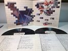 Vintage 1979 Pink Floyd The Wall Vinyl Record Tested Working Condition