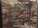 (ROCK LP) DRIVIN N CRYIN - MYSTERY ROAD (SEALED W-PUNCHHOLE)