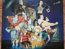 SEX PISTOLS - GREAT ROCK 'N' ROLL SWINDLE - ORIGINAL MEXICAN LP
