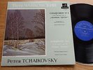 Tchaikovsky Tschaikowsky Symphony No. 1 SVETLANOV Melodiya stereo C01543-4