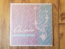 ERC036 (255 C 040) - Chopin - Nocturnes Favoris - Yura GULLER - FACTORY SEALED