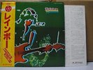RAINBOW / THE BEST OF RAINBOW - Japan 2LP w/obi DEEP PURPLE