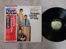 The Beatles ?– Yesterday And Today EAS-80568 Japan Insert Obi