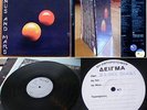 WINGS-VENUS AND MARS GREEK LP NM 1975 PAUL McCARTNEY TEST PRESS  WHITE LABEL