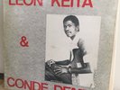 Leon Keita & Conde Demba Split LP African Ivory Coast Rumba Jazz Mali Blues Rare