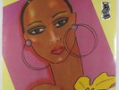 Lou Donaldson - Sophisticated Lou LP - Blue Note SEALED