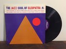 COLTRANE AHMED ABDUL-MALIK YUSEF LATEEF Jazz Soul Of Cleopatra LP New Jazz 8292