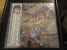Wings Paul Mccartney Wild life Japan with obi lp
