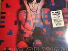 Paul McCartney Tug Of War lp Sealed Vinyl First Press