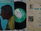 EP Serge GAINSBOURG Les goémons PHILIPS 432.771 BIEM
