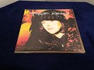 +++ MAGGIE REILLY - ECHOES Vinyl LP TOP +++