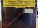 SEALED Brahms SYMPHONY No. 2 DIGITAL Karajan DEUTSCHE GRAMMOPHON 4230142-1 LP