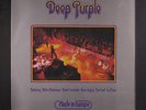 DEEP PURPLE: Made In Europe LP Sealed (sm shrink tear/corner ding) Rock & Pop