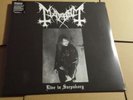 Mayhem sarpsborg vinyl black metal dawn of the black hearts immortal marduk