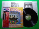 THE BEATLES Magical Mystery Tour Japanese Vinyl Pressing LP W/OBI EAS80569 -B18