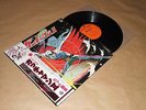Gatchaman II - Original Soundtrack / Japan LP / OBI / 1979 / Gatefold