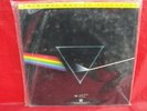 SEALED PINK FLOYD ORIGINAL MASTER RECORDING 1973 DARK SIDE OF THE MOON LP RECORD
