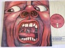 King Crimson 'In The Court Of the Crimson king' Uk  Pink Island Nice Copy