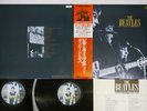 BEATLES LIVE AT THE STAR-CLUB IN HAMBURG,GERMANY 1962 ULS-1918 Japan OBI 3LP+7