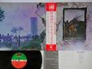 LED ZEPPELIN ZOSO FOUR SYMBOLS ATLANTIC P-10125A Japan OBI Vinyl LP