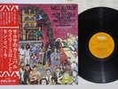 WILLIE COLON,MON RIVERA THERE GOES THE NEIGHBORHOOD VAYA FDX-313 Japan OBI LP