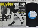SONNY CLARK COOL STRUTTIN' BLUE NOTE GXK 8043 Japan Vinyl LP