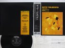 STAN GETZ/JOAO GILBERTO GETZ/GILBERTO VERVE MV 2099 Japan OBI Vinyl LP
