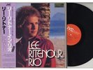 LP Lee Ritenour - Lee Ritenour In Rio JVC VIJ-6312..MARUCS MILLER..NM