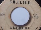 GOSPEL SOUL 45/ DIXIE NIGHTINGALES 