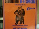 1st Studio Soul Jazz Hi-Fi Special - RSD Limited Ed. 45 RPM Box Set