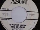 The Sultans – I Wanna Know/Gloria Rare Doo Wop Northern Soul Promo 45 Cadillacs