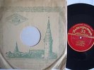 YAKOV ZAK Rachmaninov Piano Concerto #4 Rec.1955 PRE-MELODIYA 1st D2544 MINT