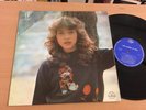 YURI Ilumina Tu Vida FIRST Vinyl LP 1979 Julio Jaramillo EX VG+ LATIN POP S/T