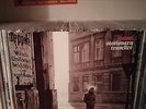 CAMEL ?– STATIONARY TRAVELLER LP (METRONOME, GERMANY 1984)