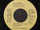 BILL HARRIS: Am I Cold, Am I Hot / Short 45 (dj, stunning 70s Modern Soul)