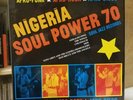 Nigeria Soul Power 70 Soul Jazz Records RSD Limited Ed. 45 RPM Box set