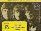 THE BEATLES Ella te ama - r@re Mexican 1st Pres 7