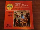 HOLLIES LOOK THROUGH ANY WINDOW JAPAN ODEON OP-4149 REDWAX 2