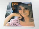 LOIS LANE S/T LP UK MERCURY 1968 STEREO FIRST PRESSING