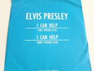 Elvis Presley - I can help   UK RADIO PROMO RELEASE 7