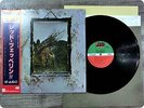 LED ZEPPELIN Four Symbols P6519 OBI LP GP4280