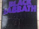 Black Sabbath Master Of Reality LP Vertigo Swirl Box Sleeve 1st Pressing Vinyl