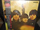 LP  THE BEATLES - Beatles For Sale    Japan  ' RED VINYL '  1982   w/OBI  Sealed