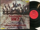 ERICH KUNZEL - TCHAIKOVSKY 1812 OVERTURE - GERMAN TELARC LP cincinnati orchestra