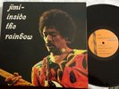 Rare 2 LP Jimi Hendrix - Inside The Rainbow - BLUE SX 501 NM ORIG Not TMOQ Psych